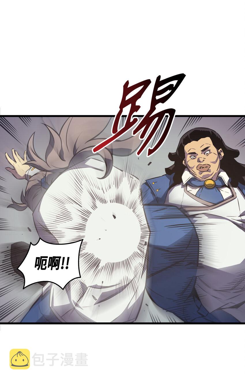 001 神的惩罚70
