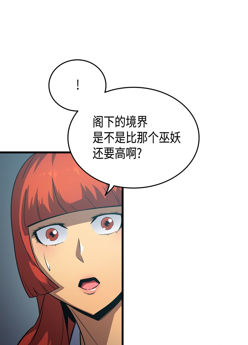 014 你说的没错17