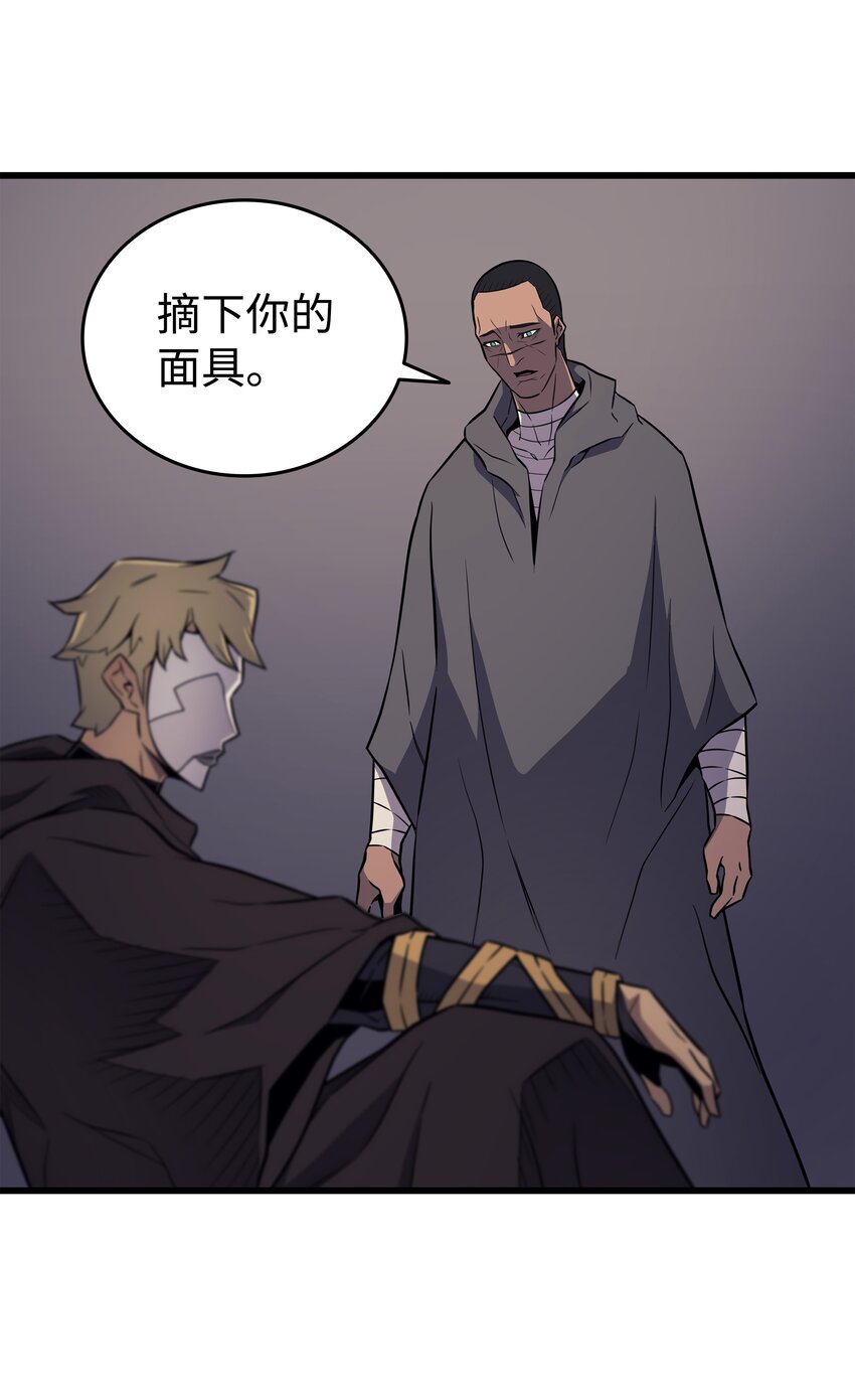101 告别4