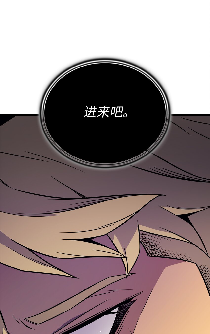 98 尊者77