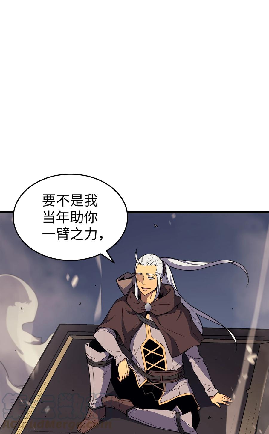 82 往事48