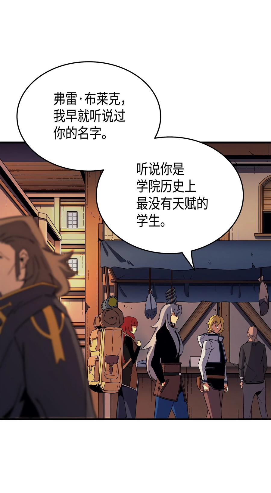 18 就此别过26