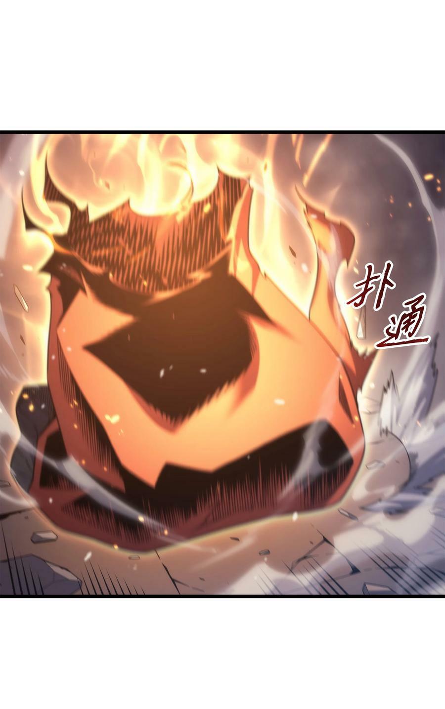160 最终的胜利73