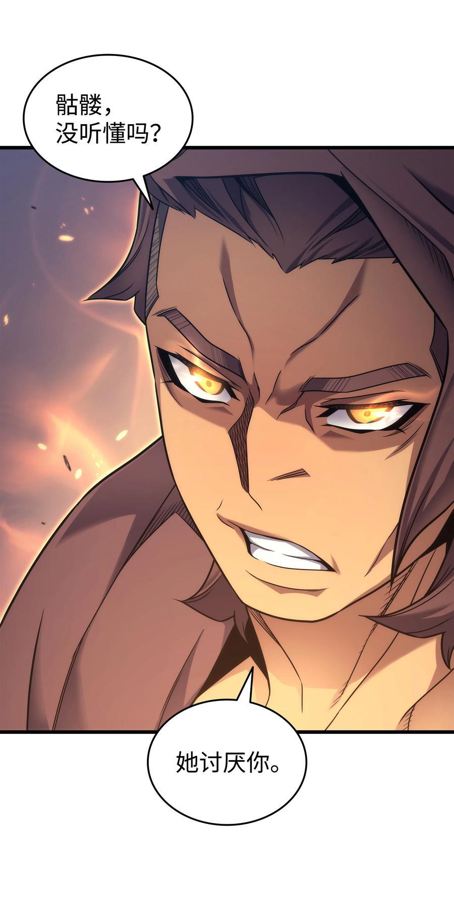 181 逆转之力11