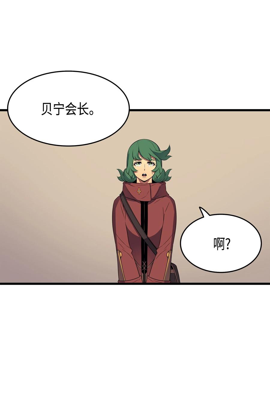 62 测试70