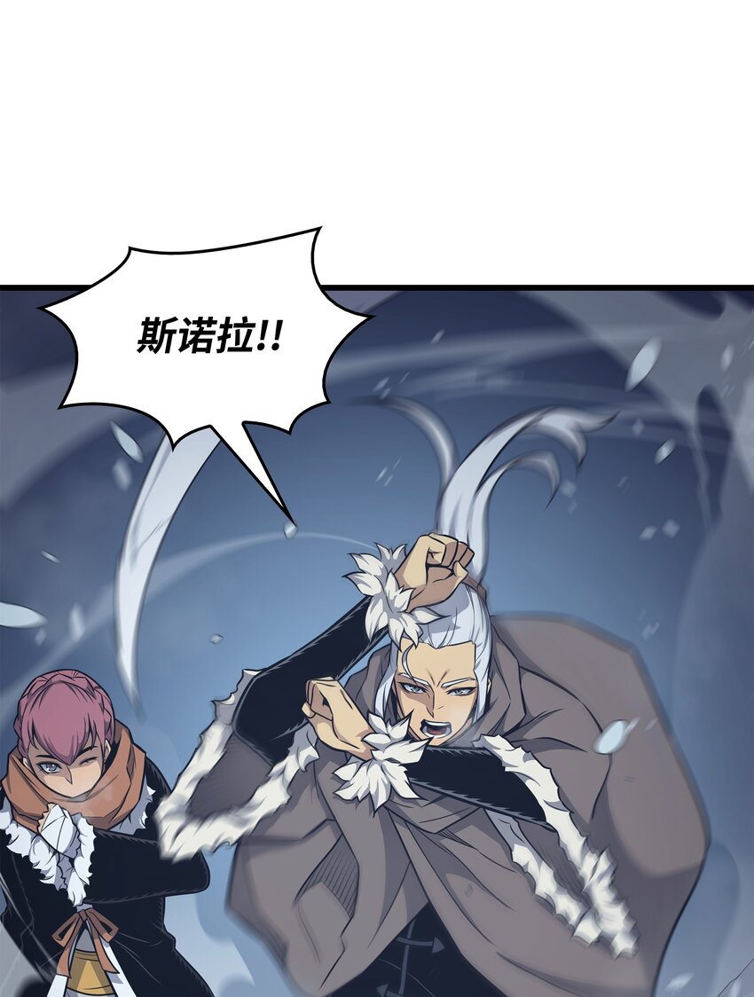 131 雪原之谜49