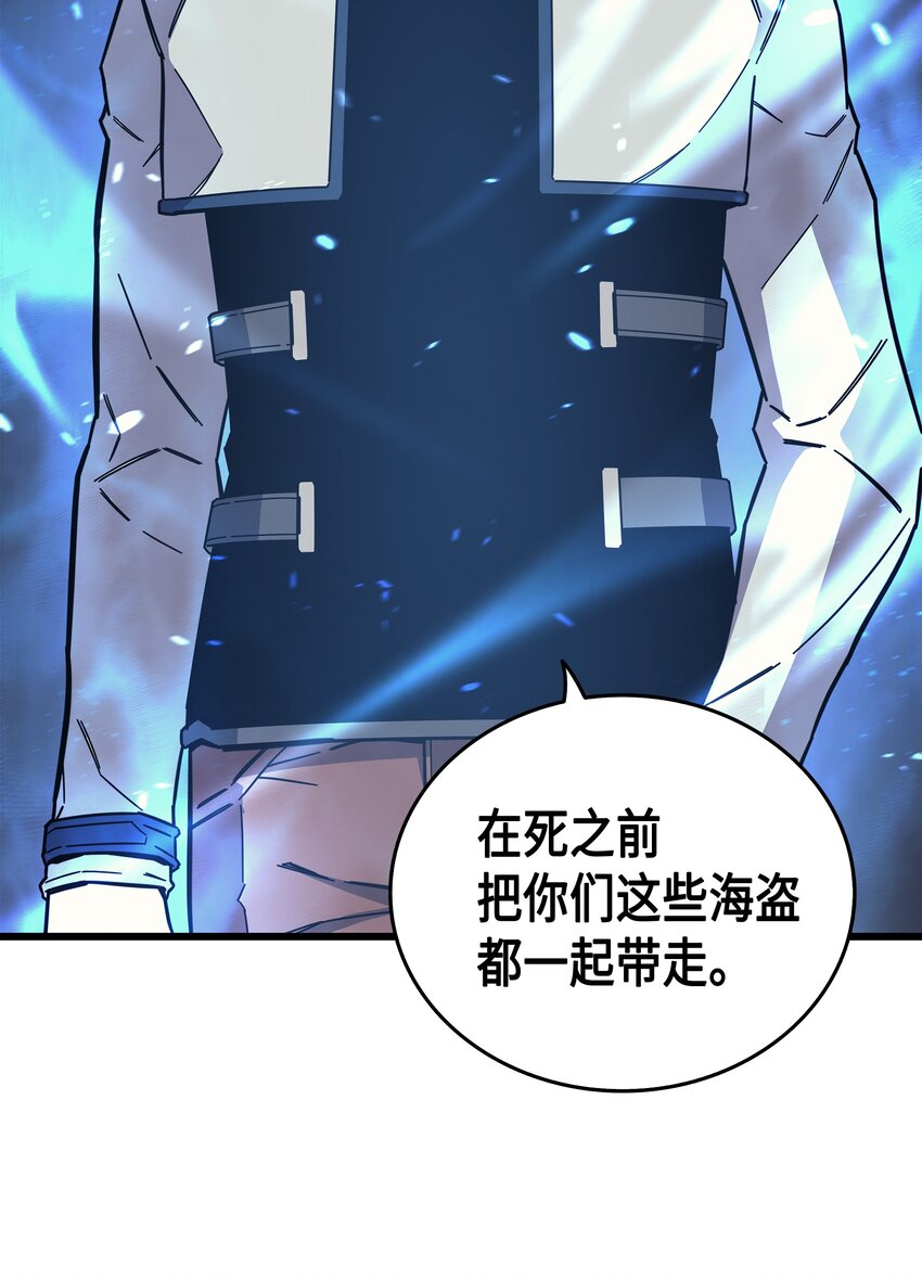 014 你说的没错48