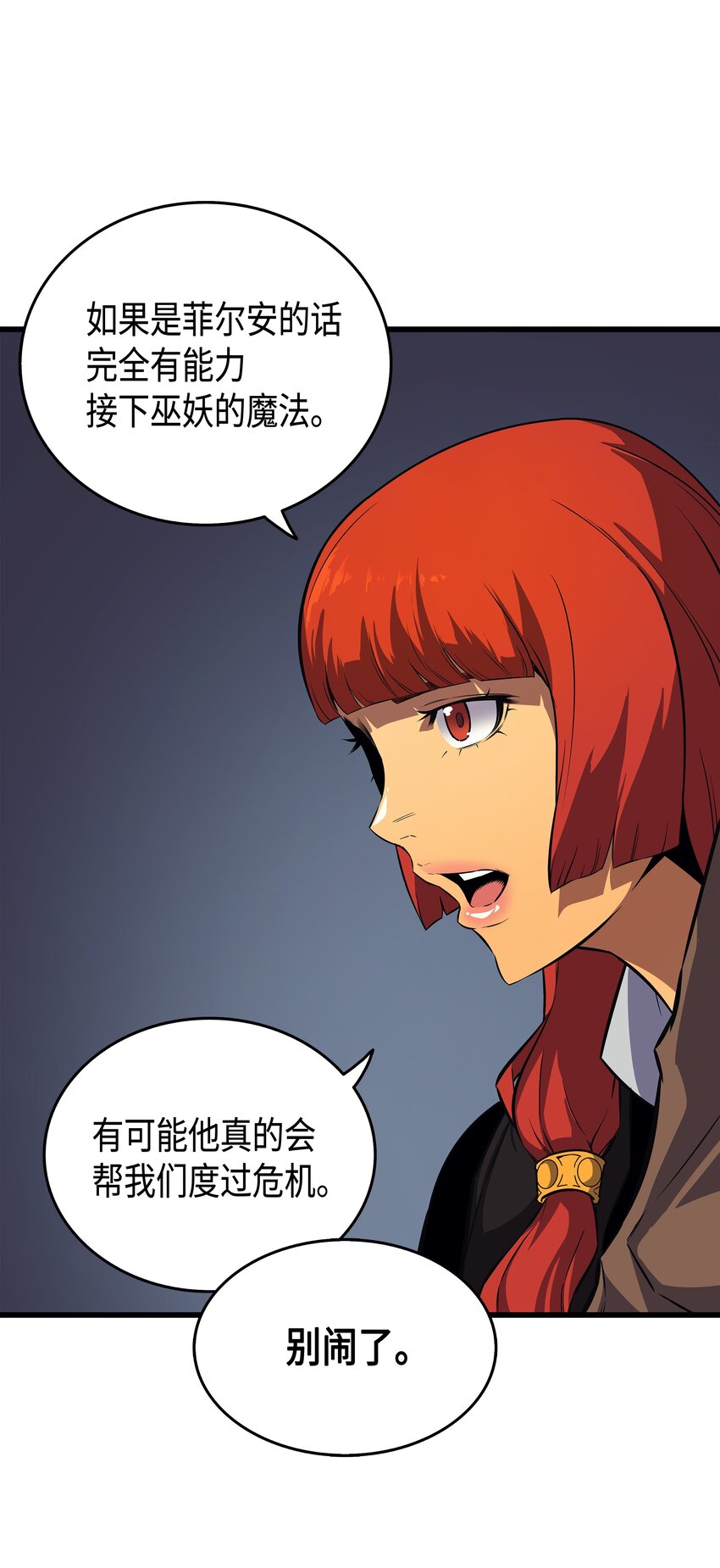 014 你说的没错9