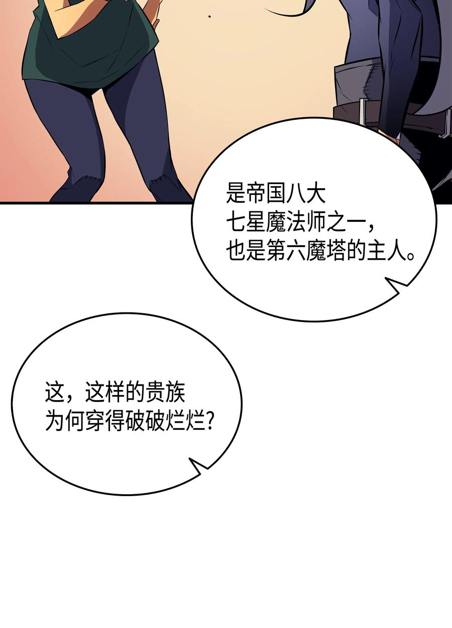 28 新的旅程22