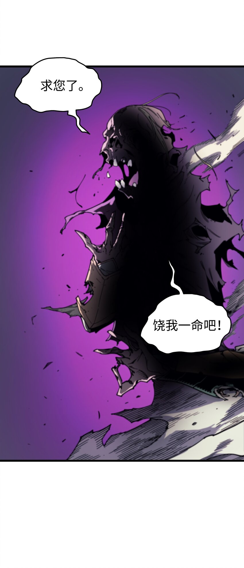 84 神秘的女王40