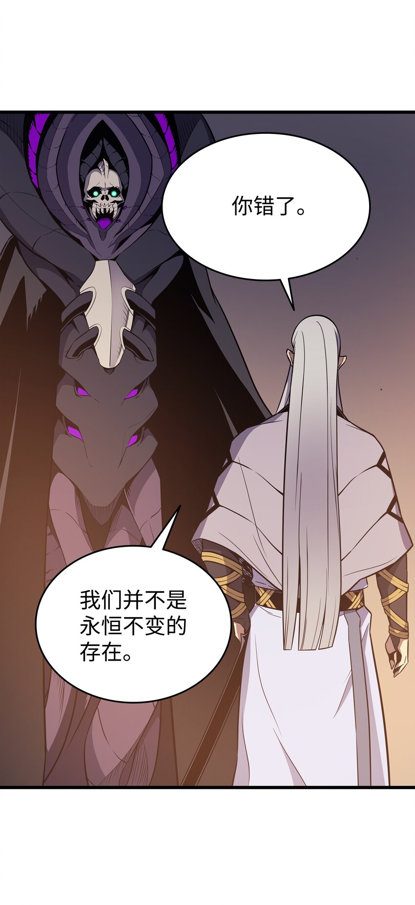 99 真心话大冒险49