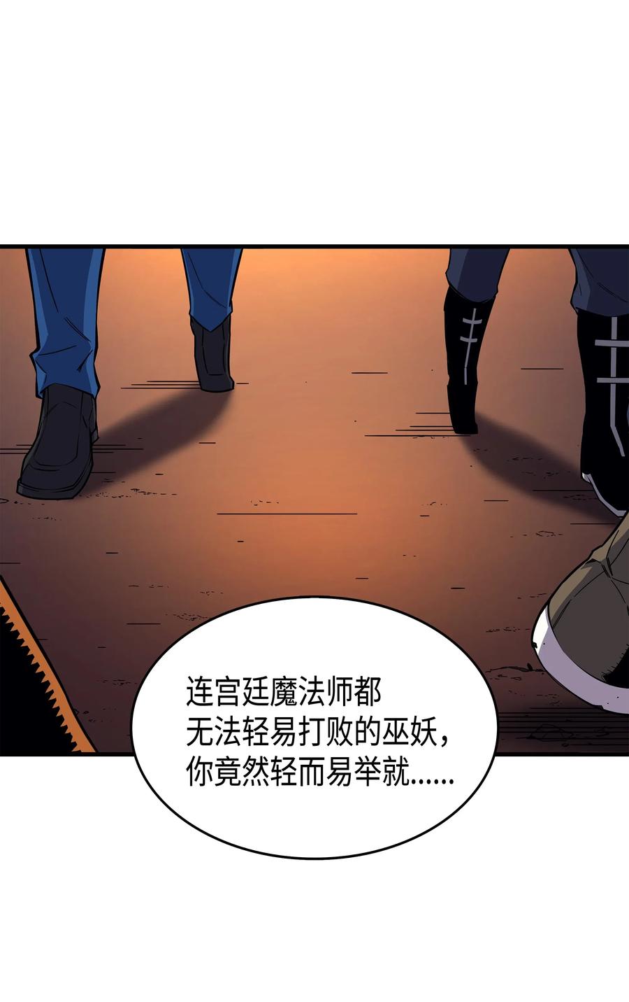 18 就此别过25