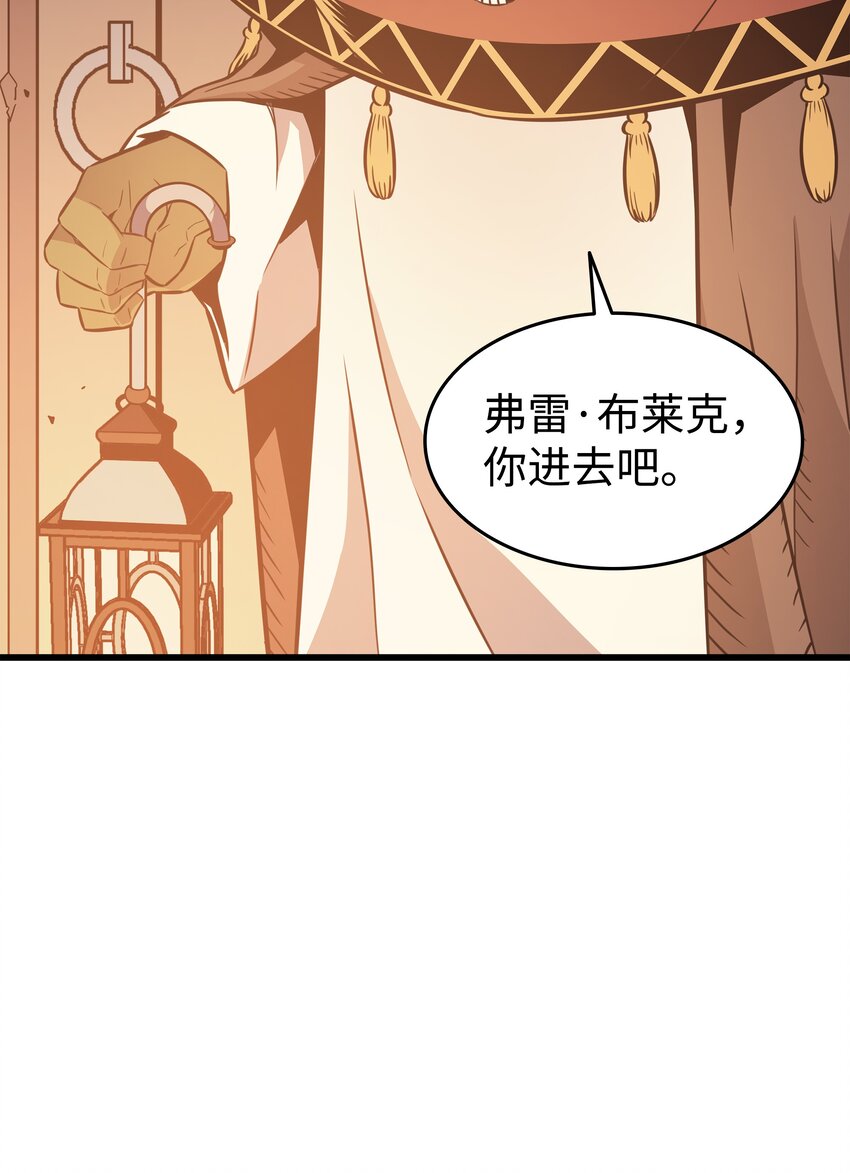 124 10星56