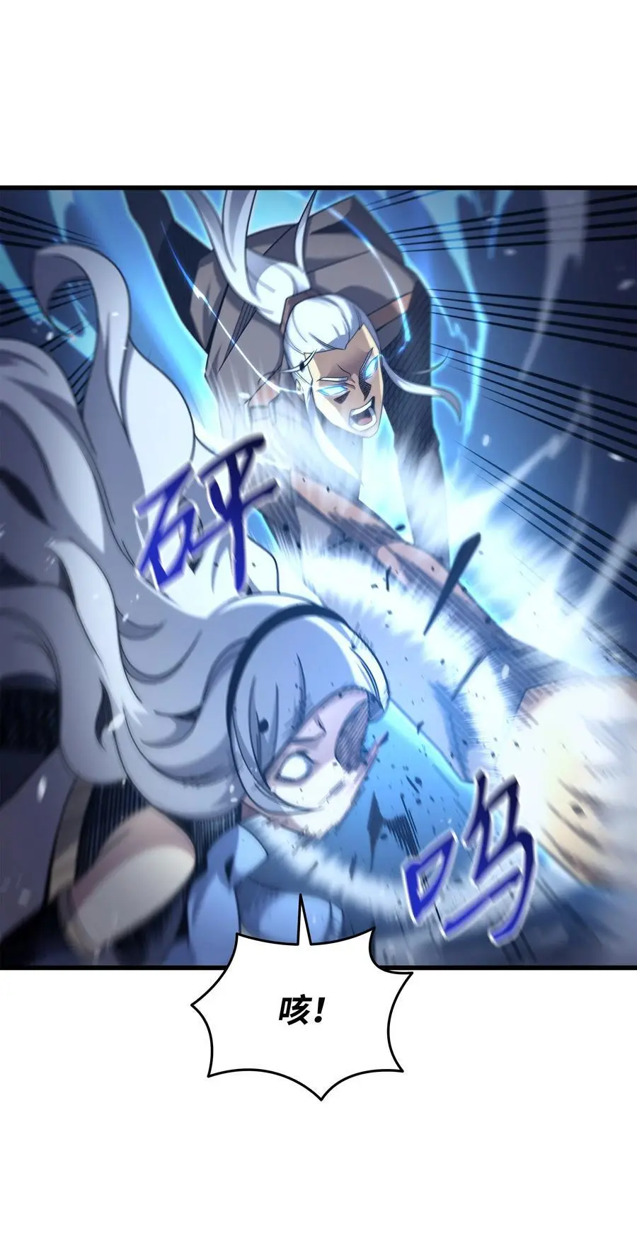 189 重蹈覆辙47