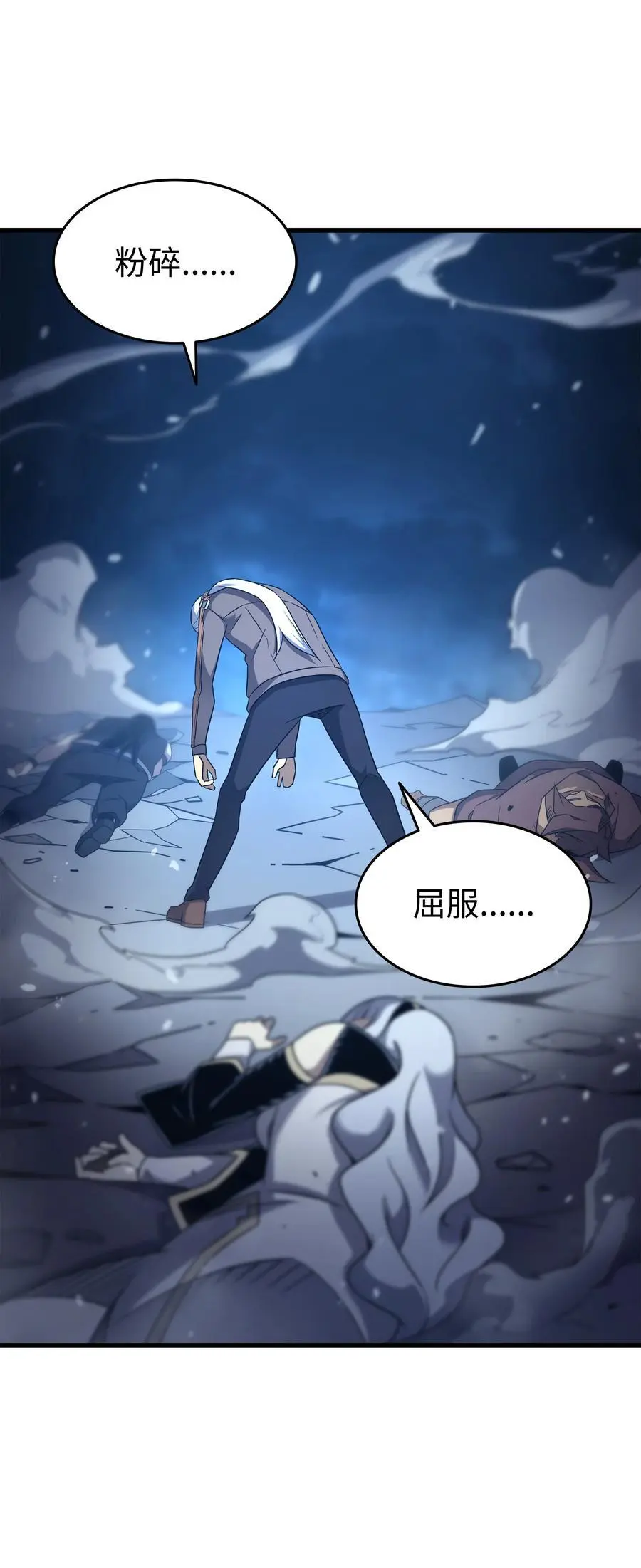 189 重蹈覆辙71