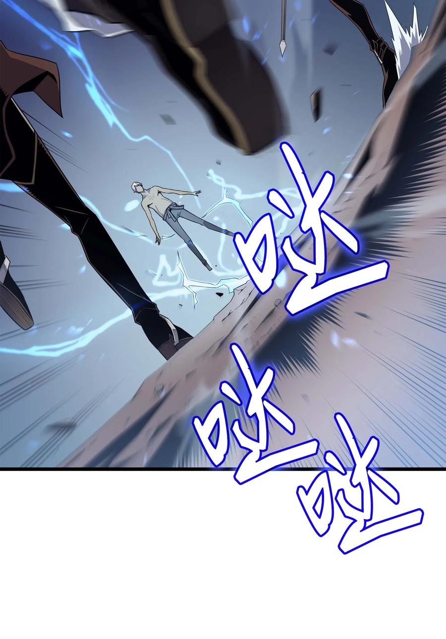 56 屈服57