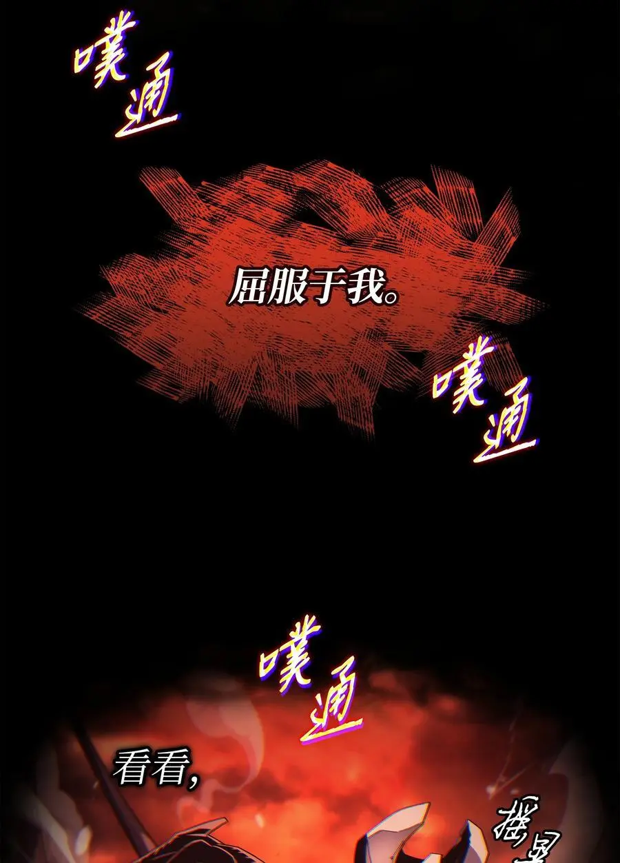185 一战定乾坤61