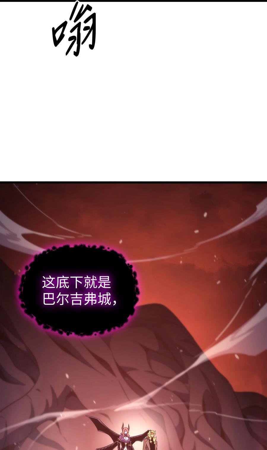 181 逆转之力74