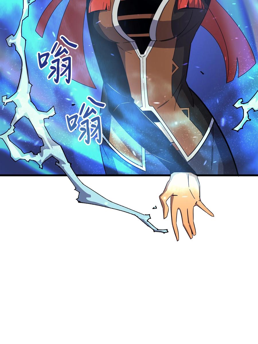 17 协商决裂6