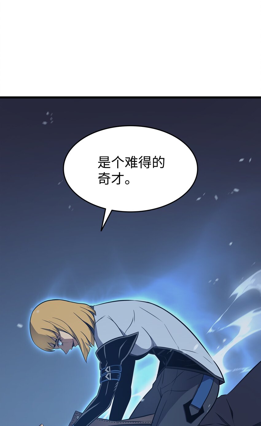 116 危机当头30