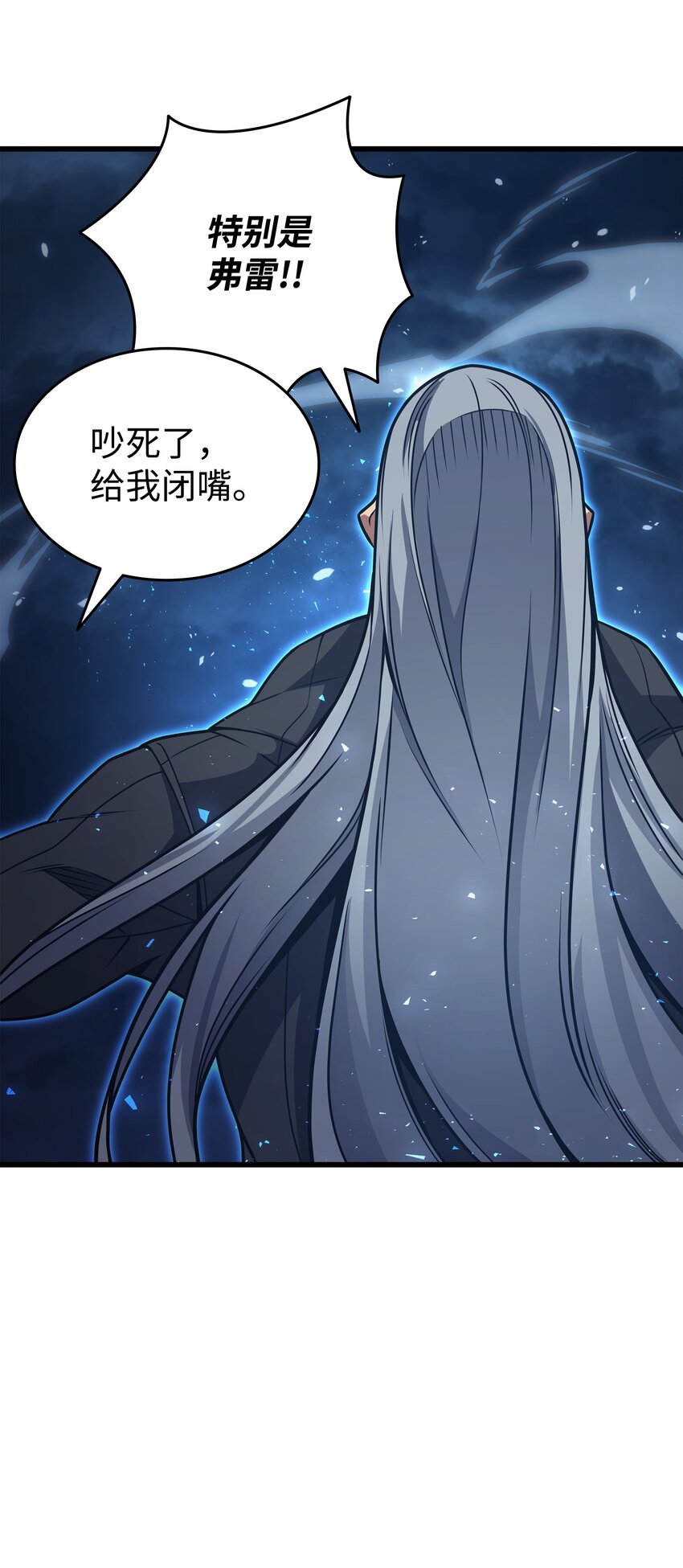 148 最后通牒30