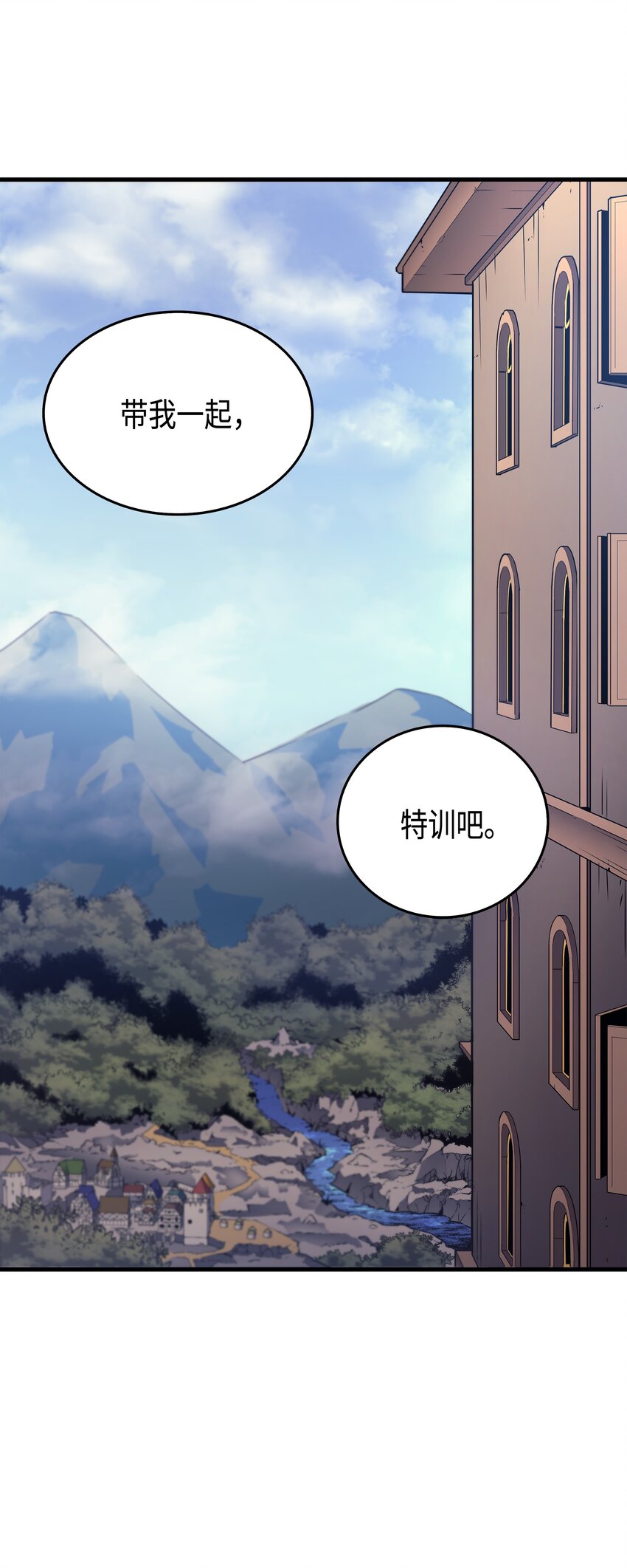 010 死亡奥术弹88