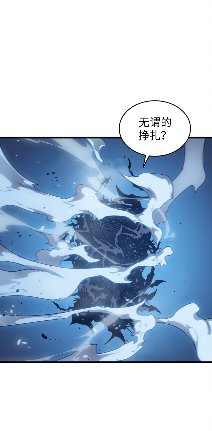 123 天亮了18