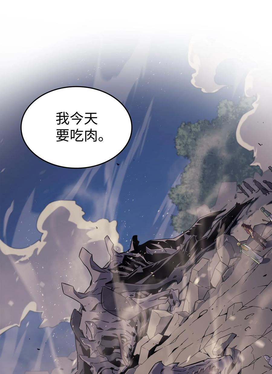 86 重建23