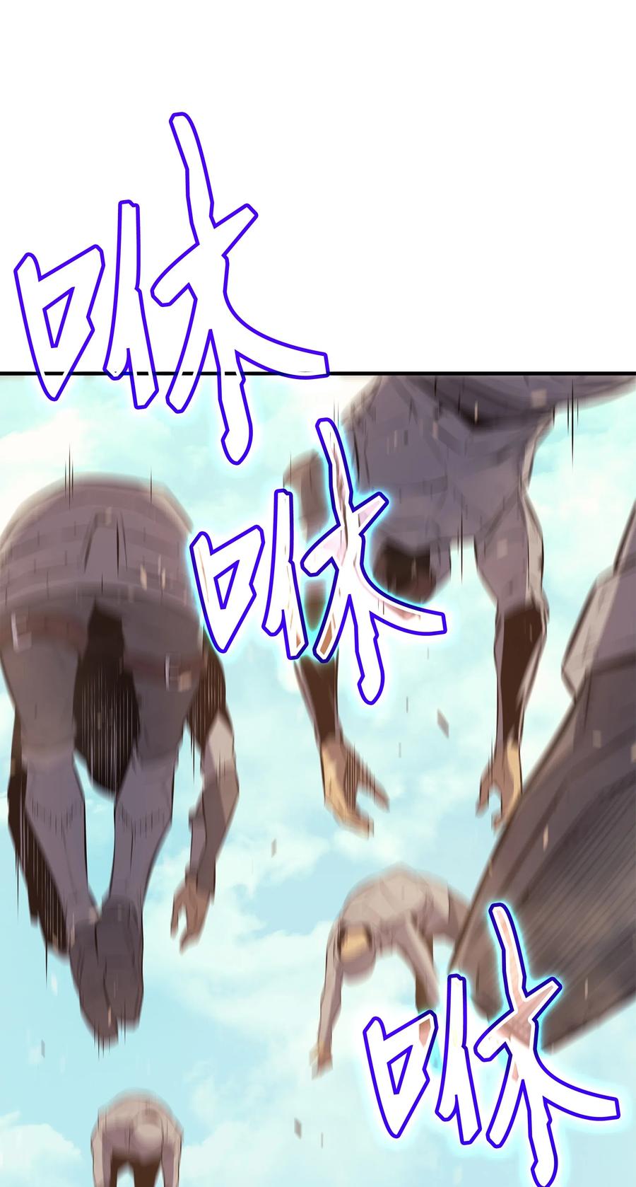 28 新的旅程31
