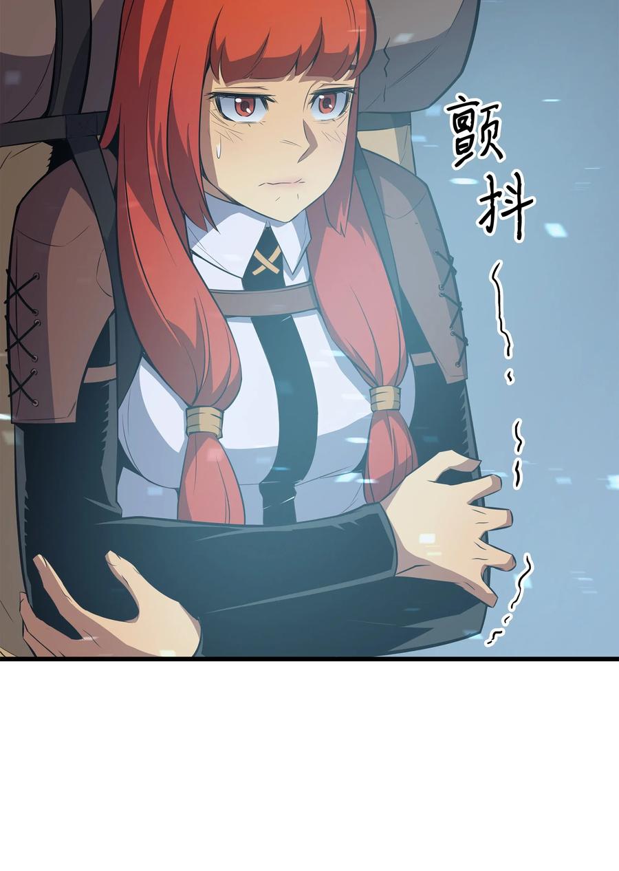 31 集中攻击2