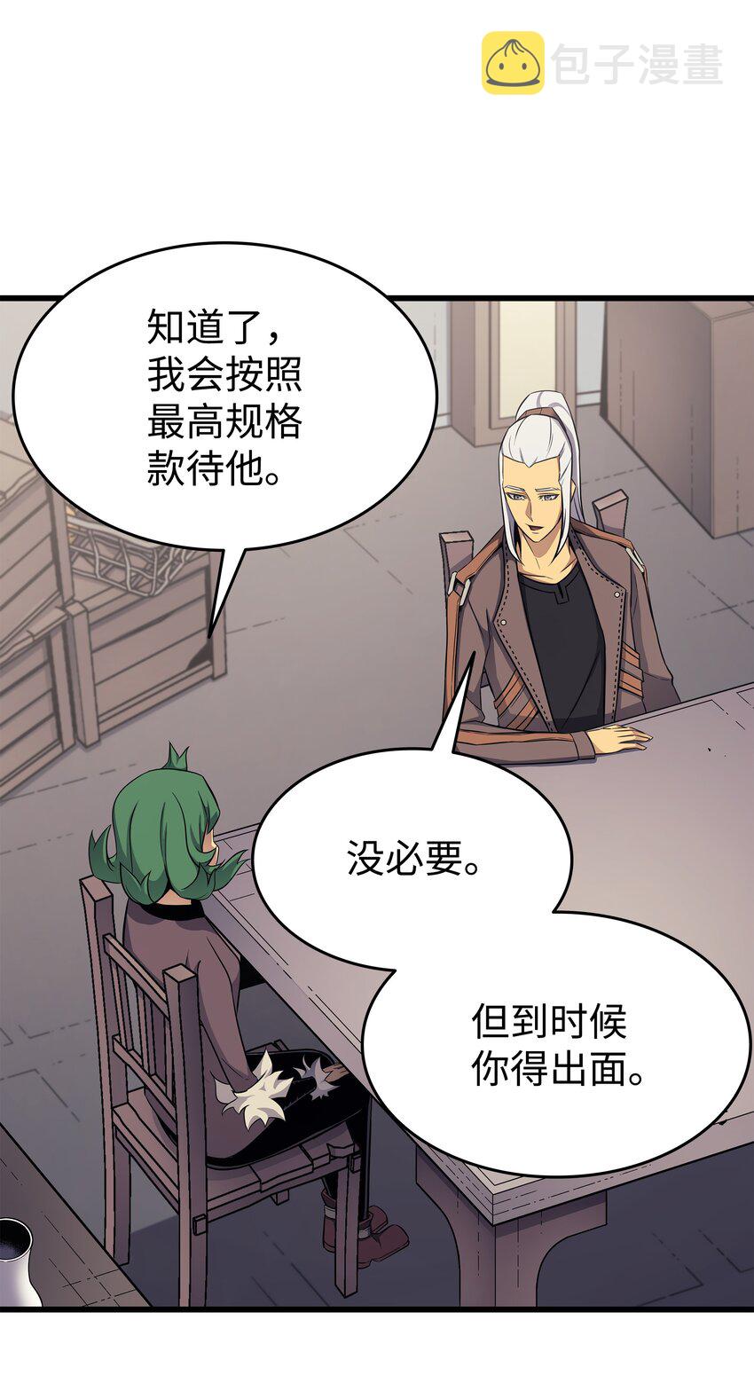 128 共同进退36