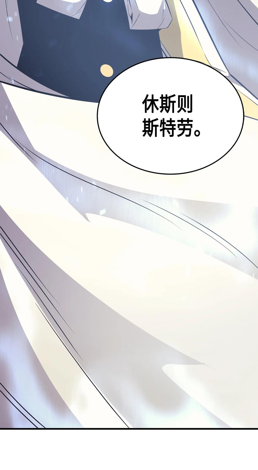 33 开始还是结束30