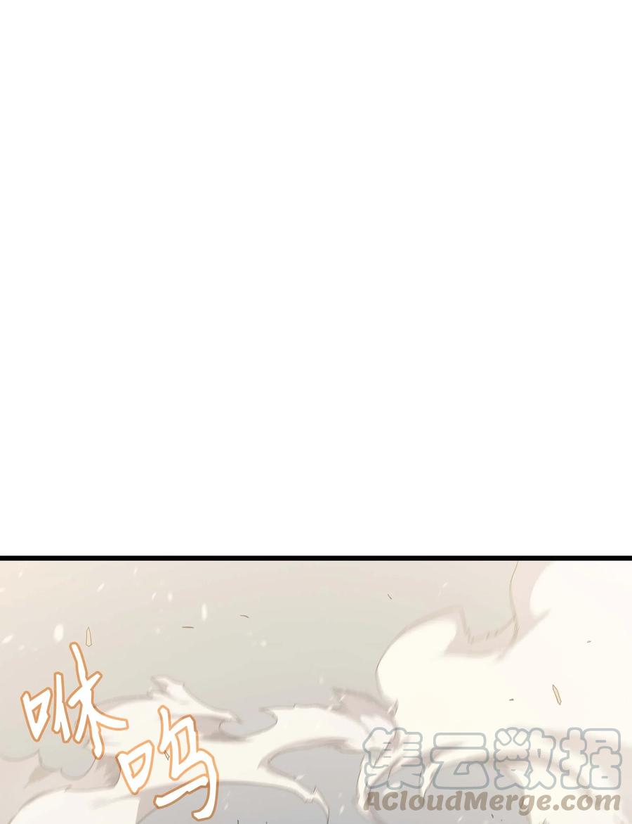 59 新的层主18