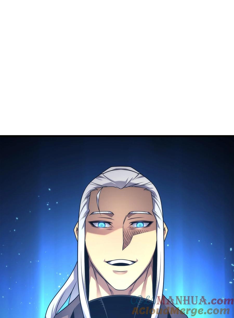 178 龙族的奴隶60