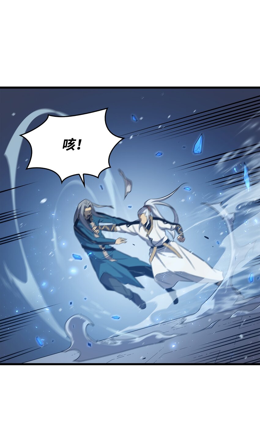 111 家人的认可43