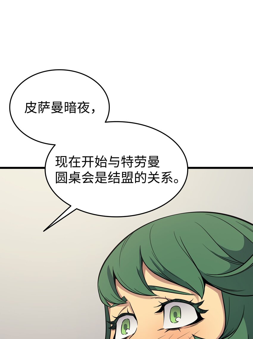 129 诺拉23