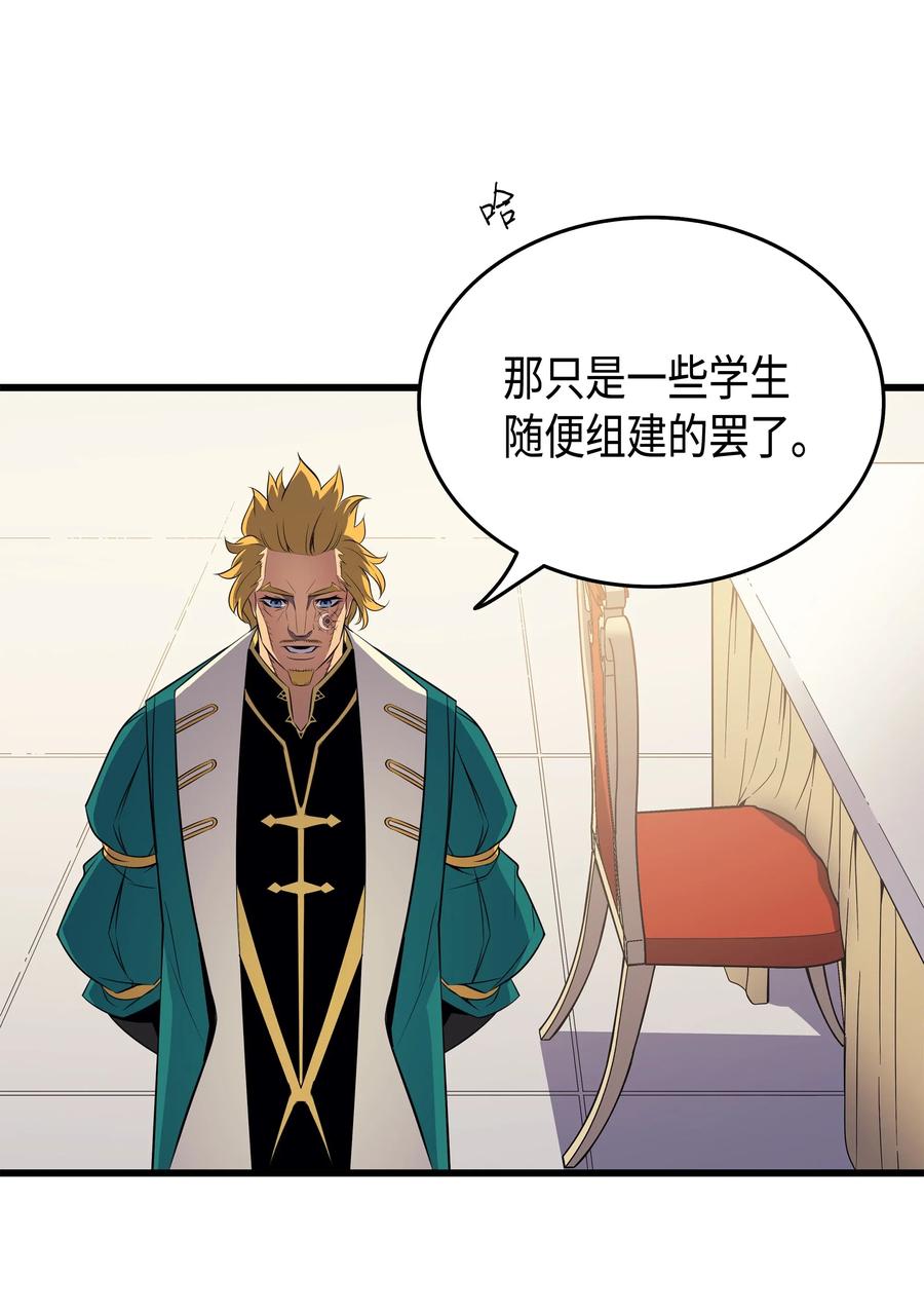 45 利特·布莱克22