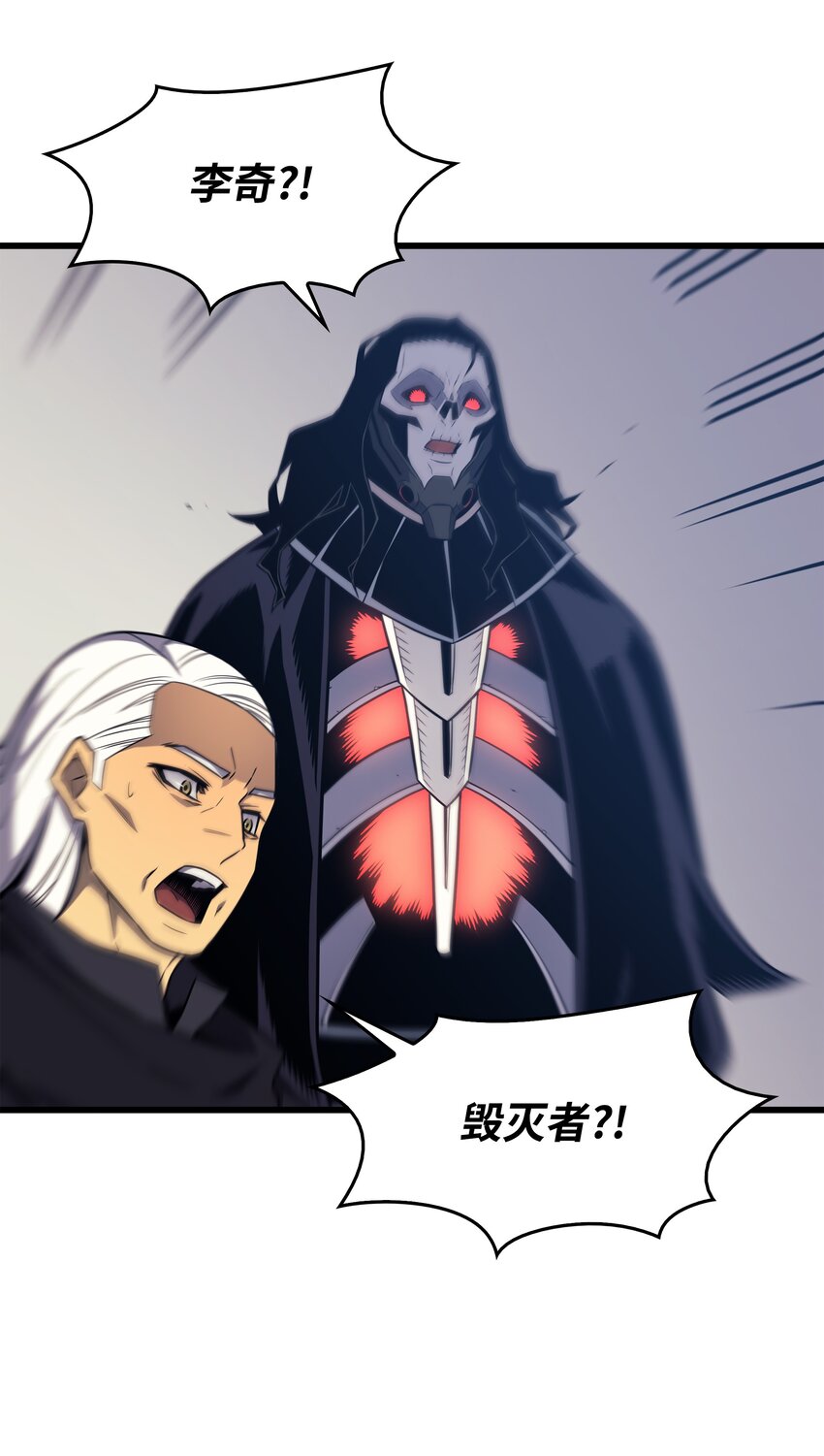 126 女仆魔像22