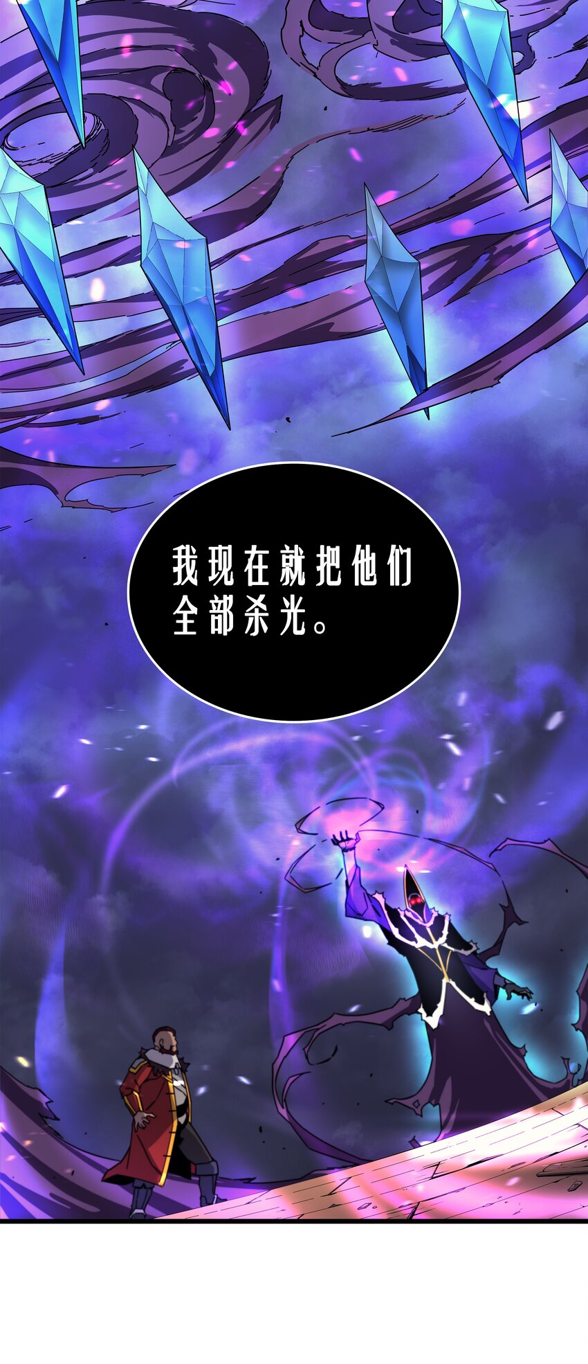 013 就是你？70