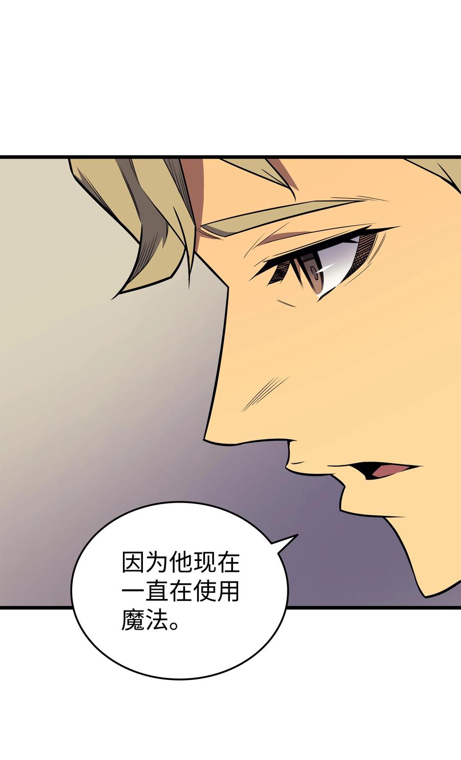 92 测试61