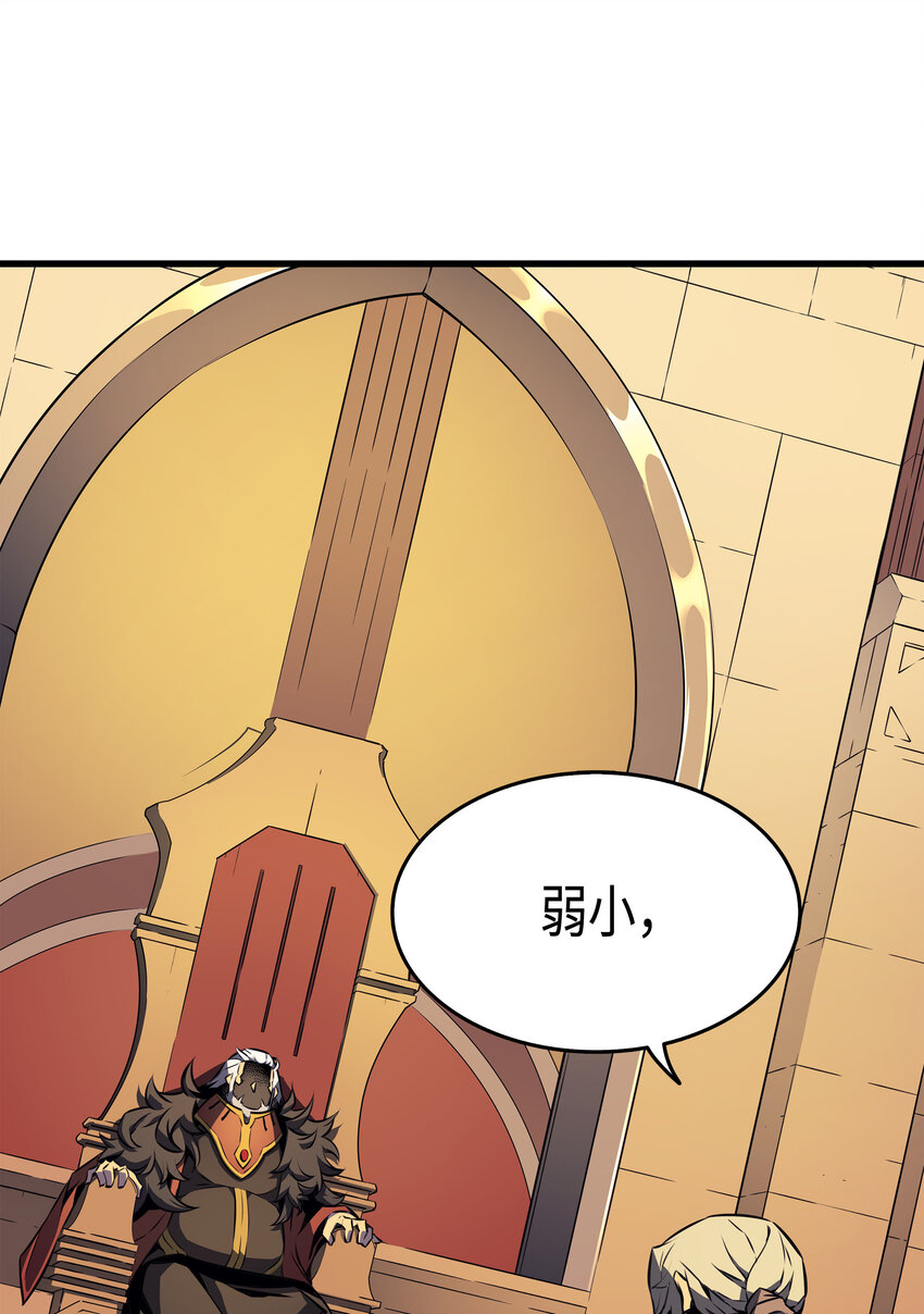 002 重生再会12
