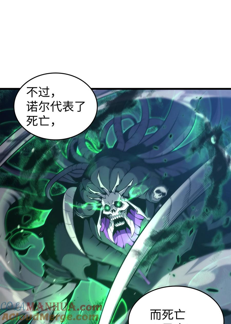 183 焦灼57