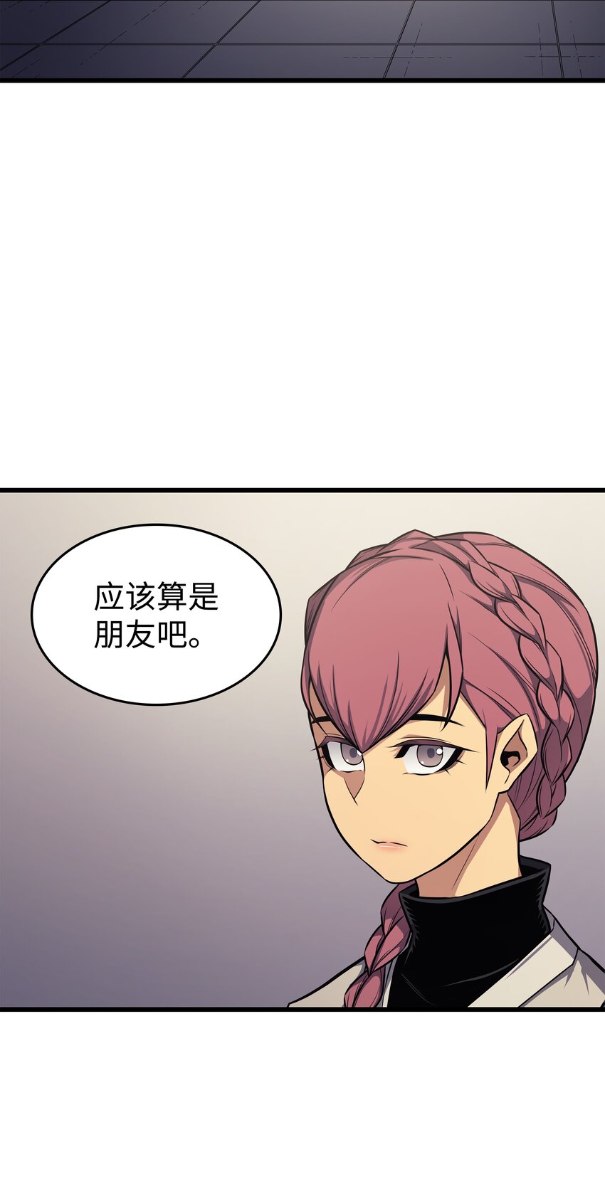 130 二人世界3