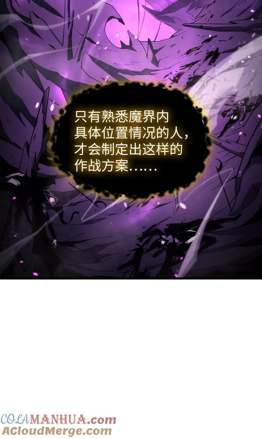 174 巴尔吉弗15