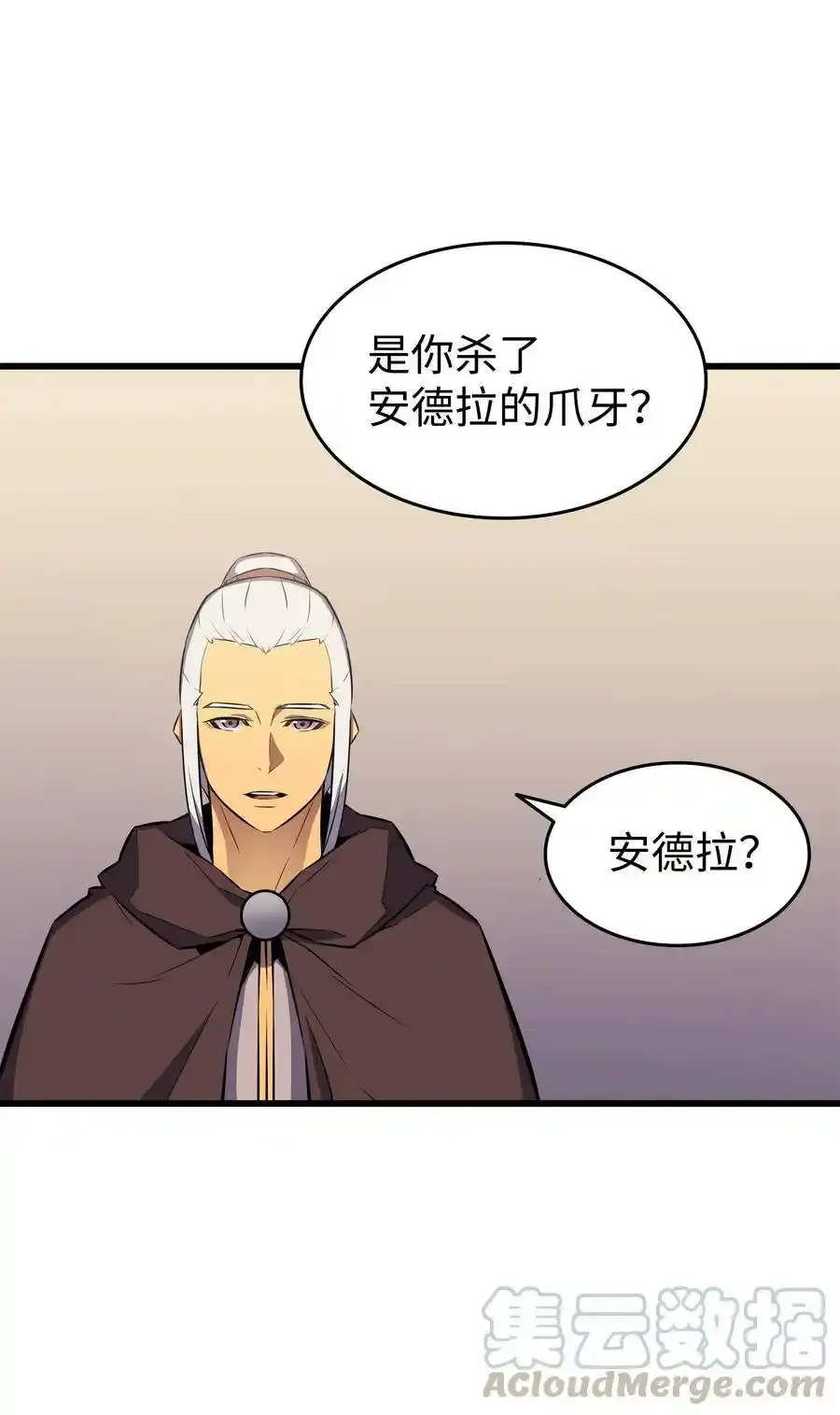 75 合作60
