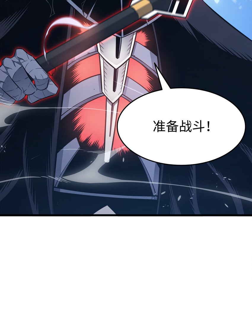 131 雪原之谜72