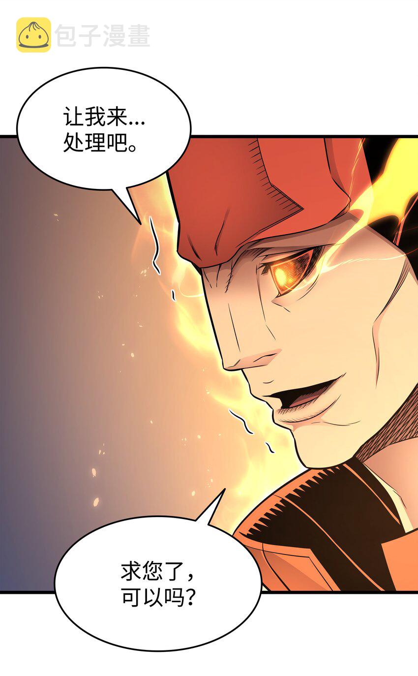 132 尊卑贵贱65
