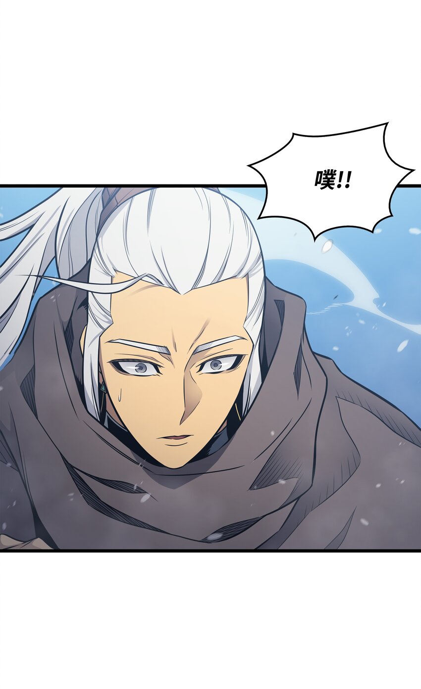 132 尊卑贵贱4
