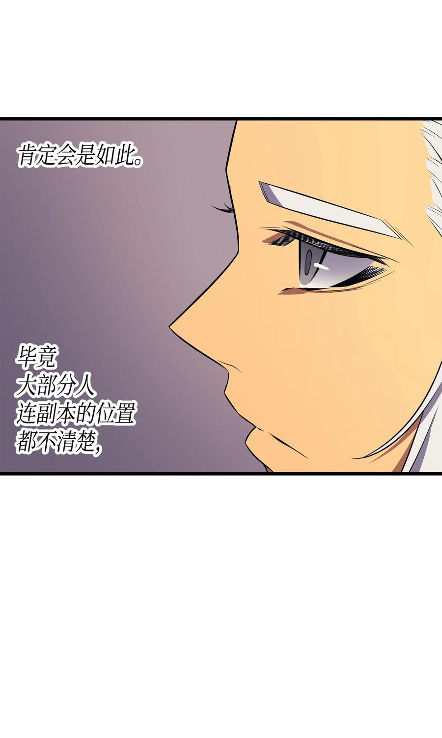 45 利特·布莱克33