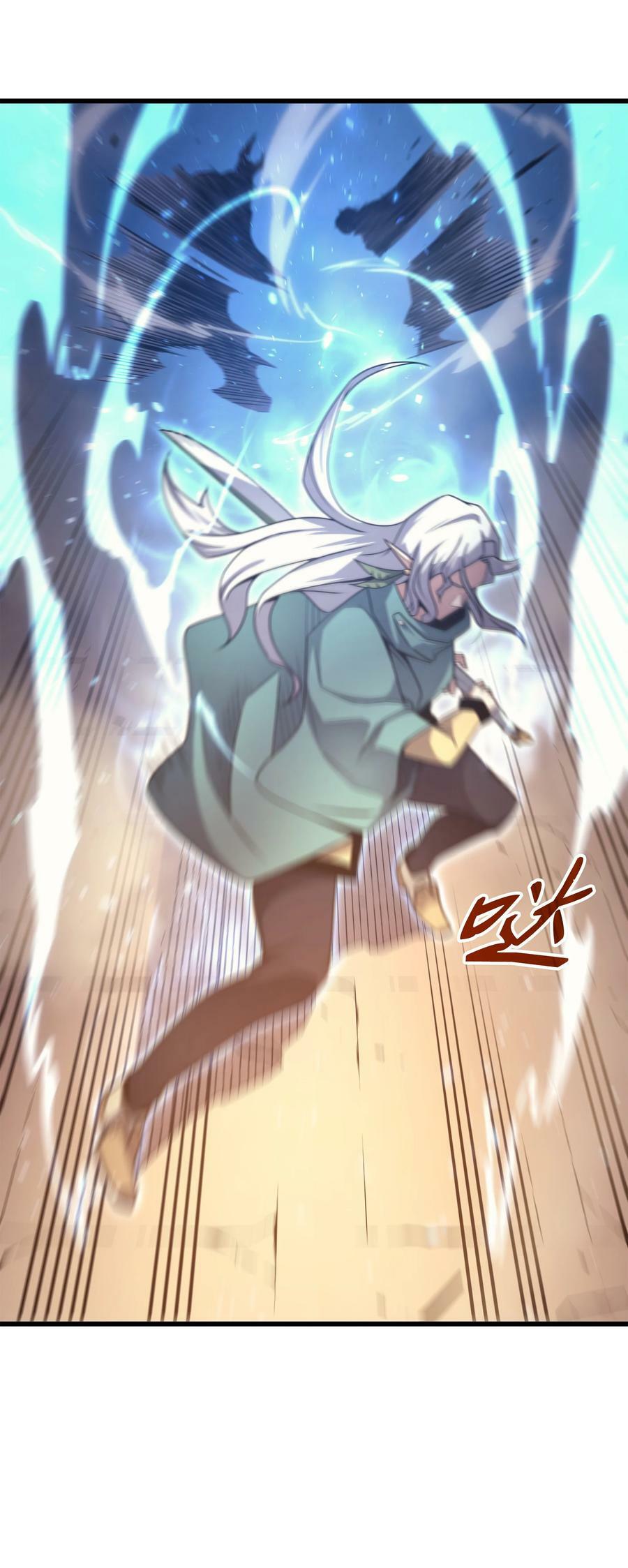 155 希望还在17